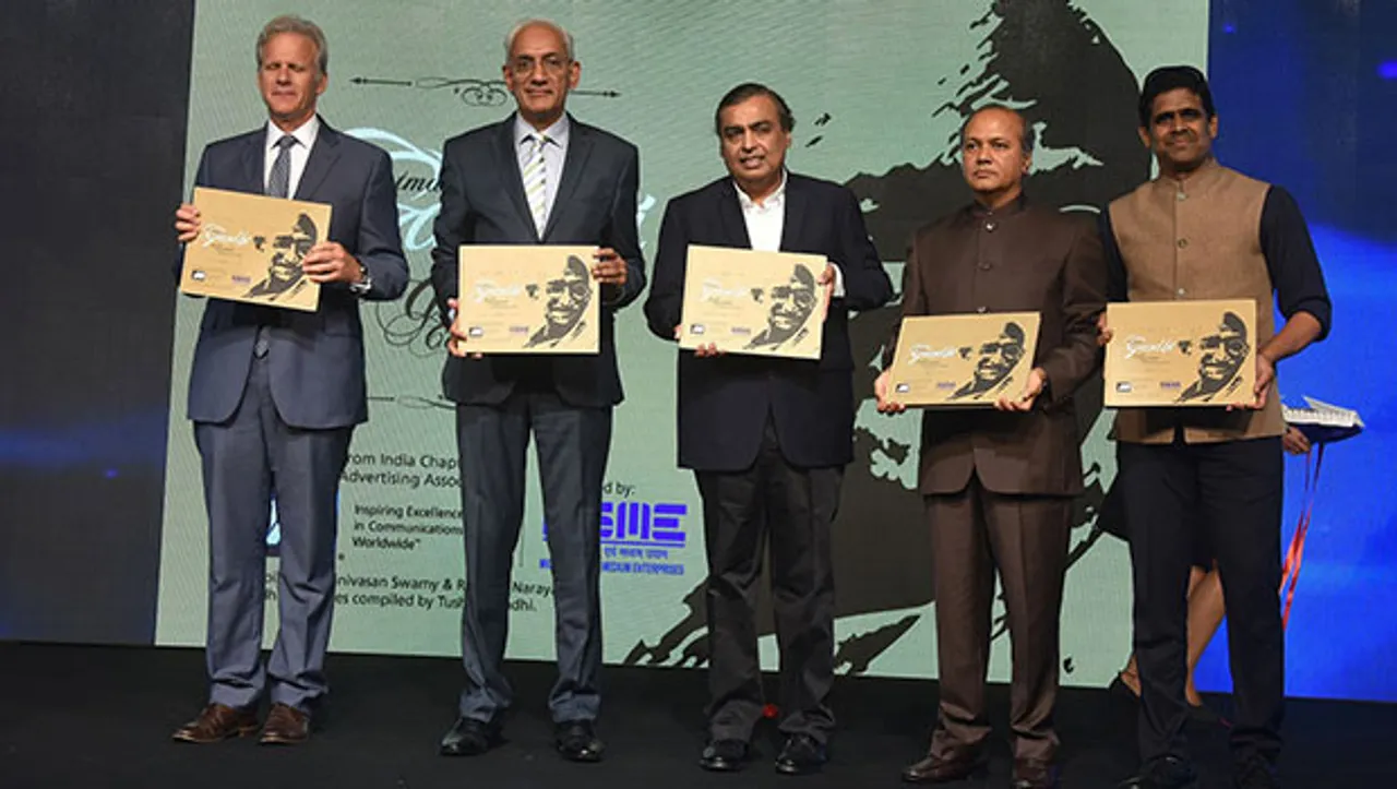 Mukesh Ambani named Business Leader of the Year at IAA Leadership Awards