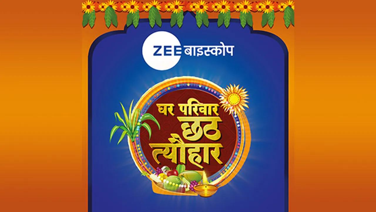 ZEE Biskope celebrates Chhath Puja with 'Ghar Parivaar Chhath Tyohaar'