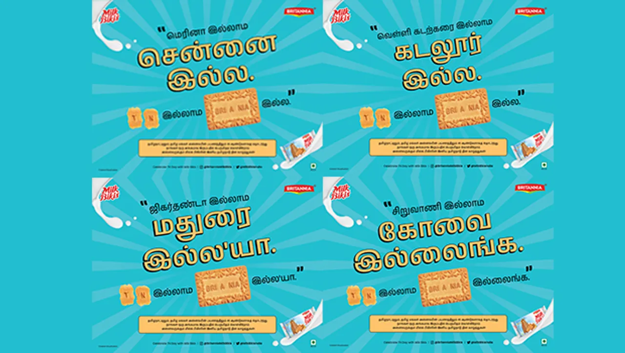 Milk Bikis celebrates Tamil Nadu's rich linguistic diversity in 'Anaivarukkum' campaign