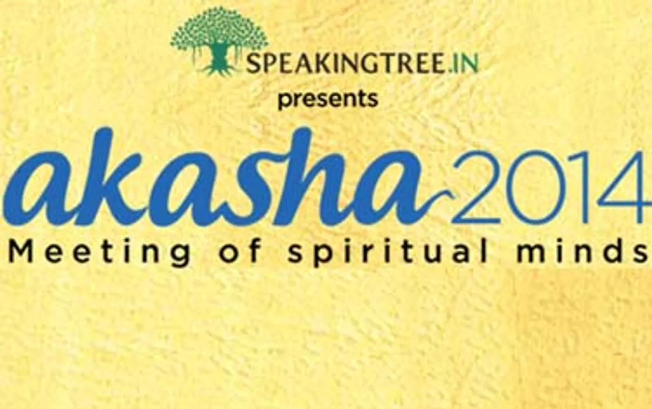 Speaking Tree to hold 'Akasha'