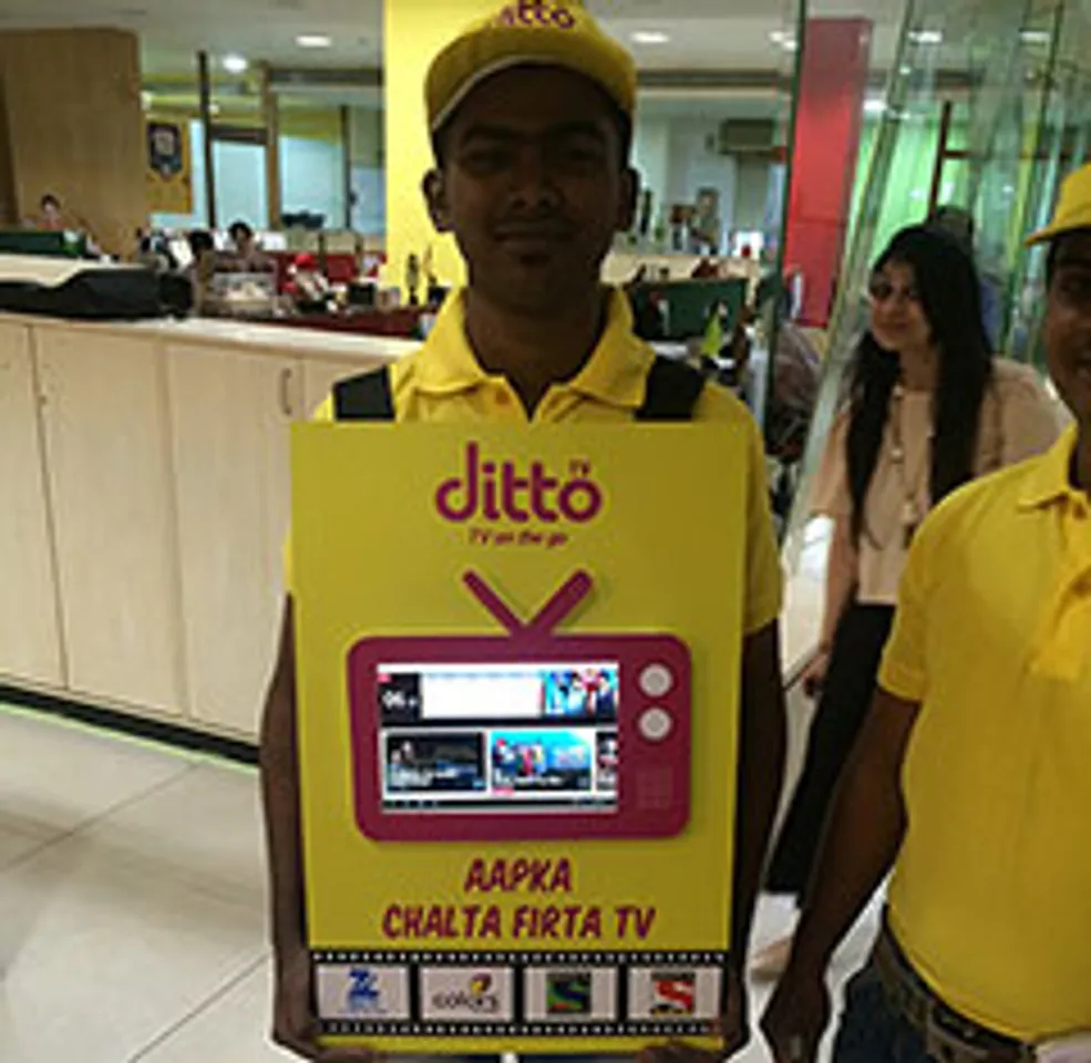 Mirchi's Creative Services team launches new campaign for dittoTV