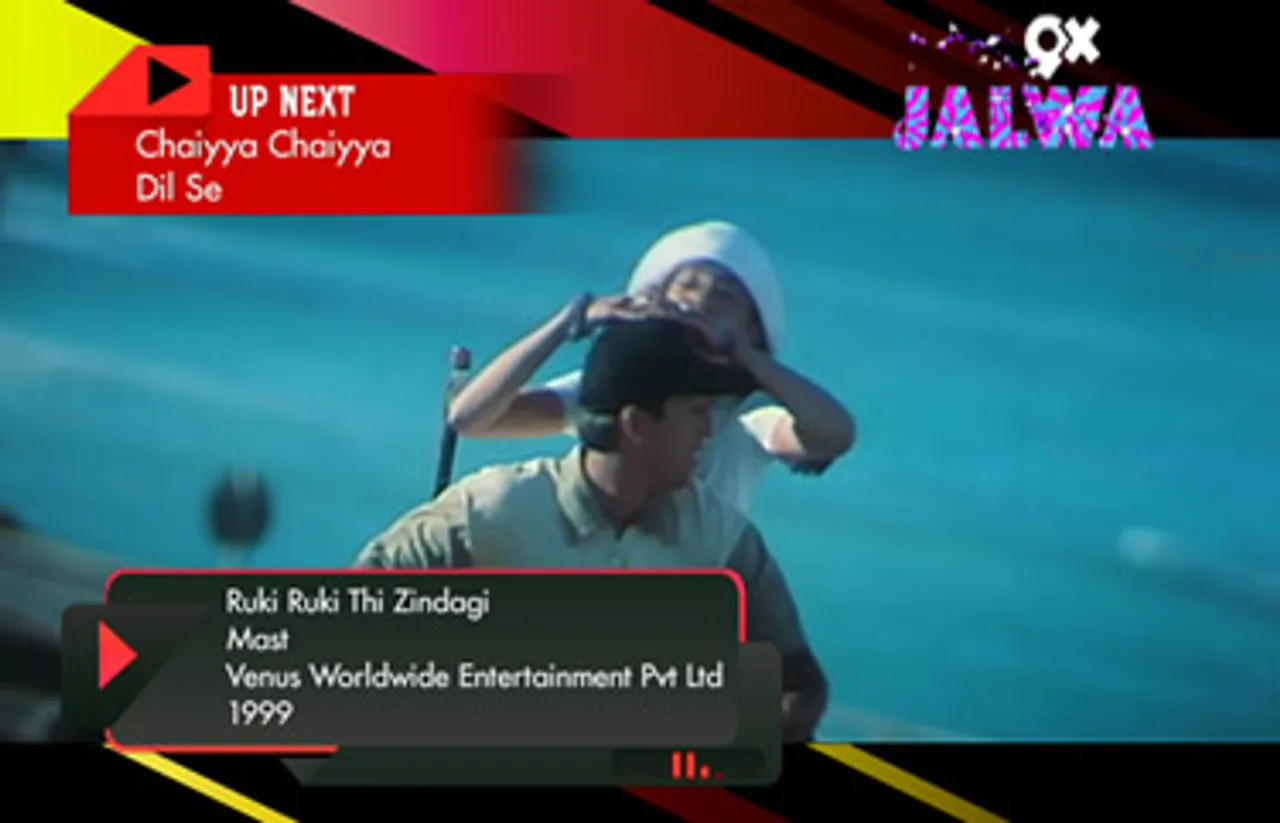 'Forever Young' 9X Jalwa gets a new look