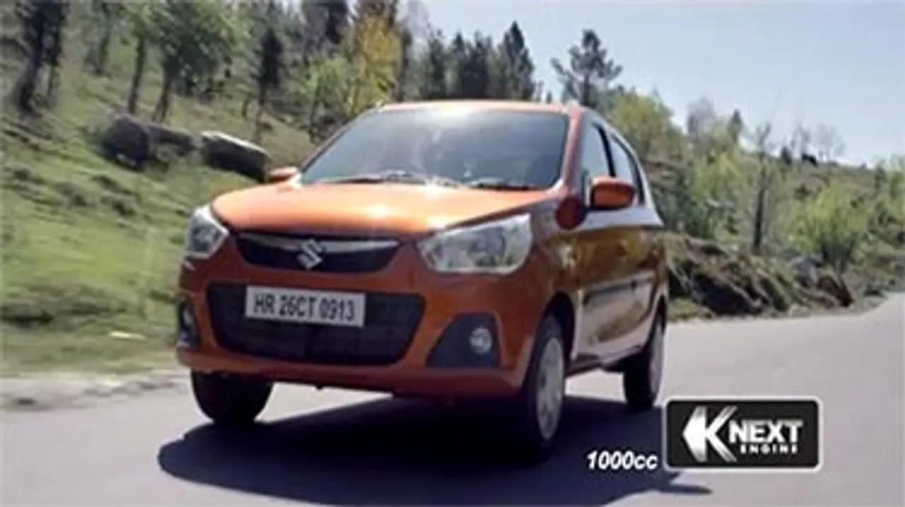 The new Alto K10 talks to the 'chase generation'