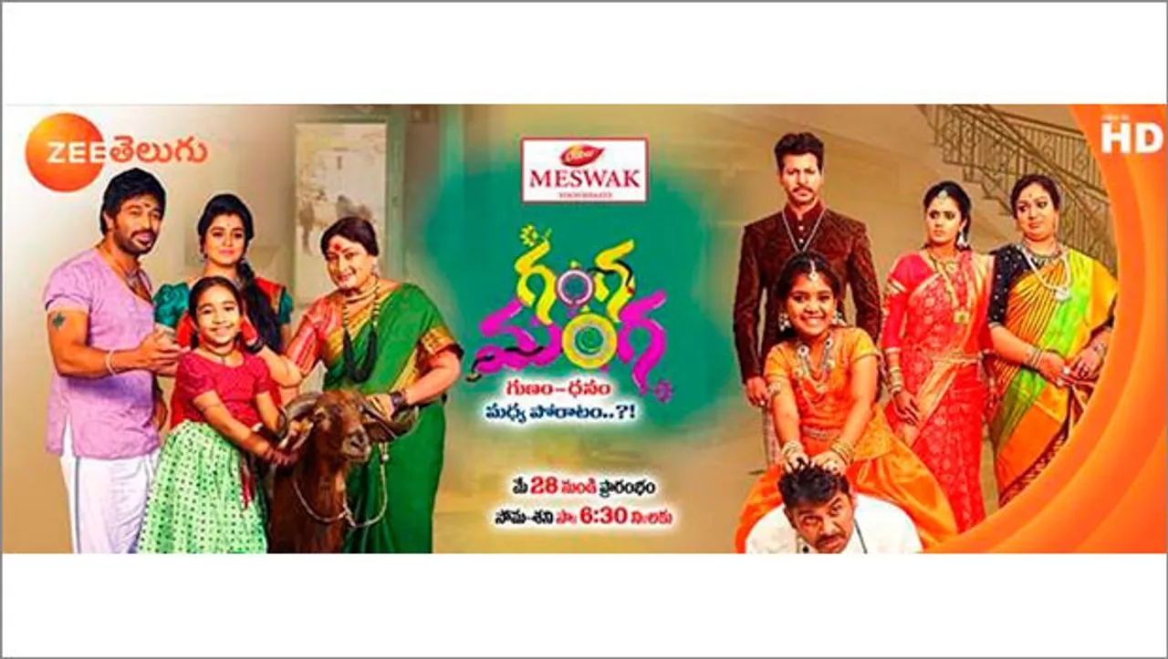 Zee Telugu launches new fiction show, Ganga Manga