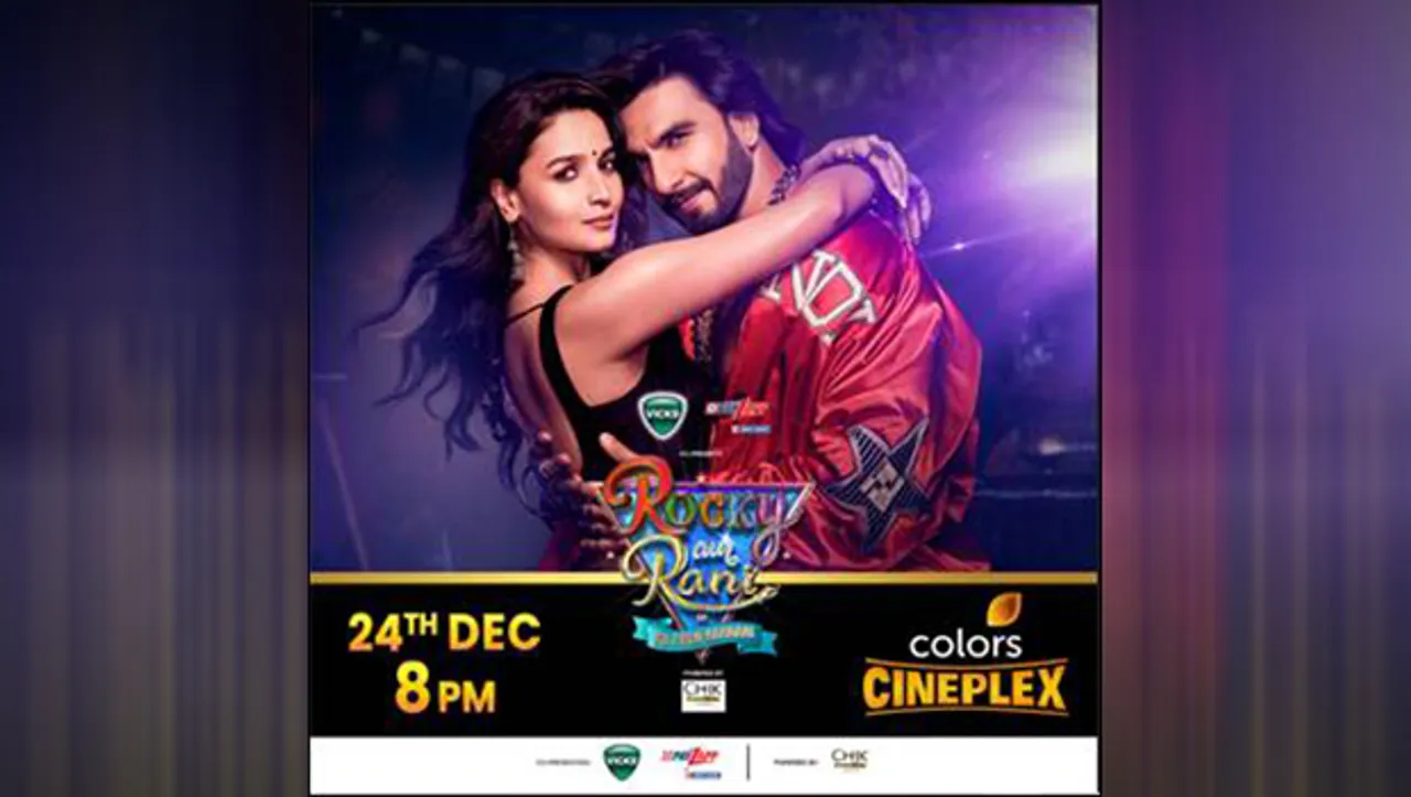 Colors Cineplex to air 'Rocky Aur Rani Kii Prem Kahaani' on Dec 24