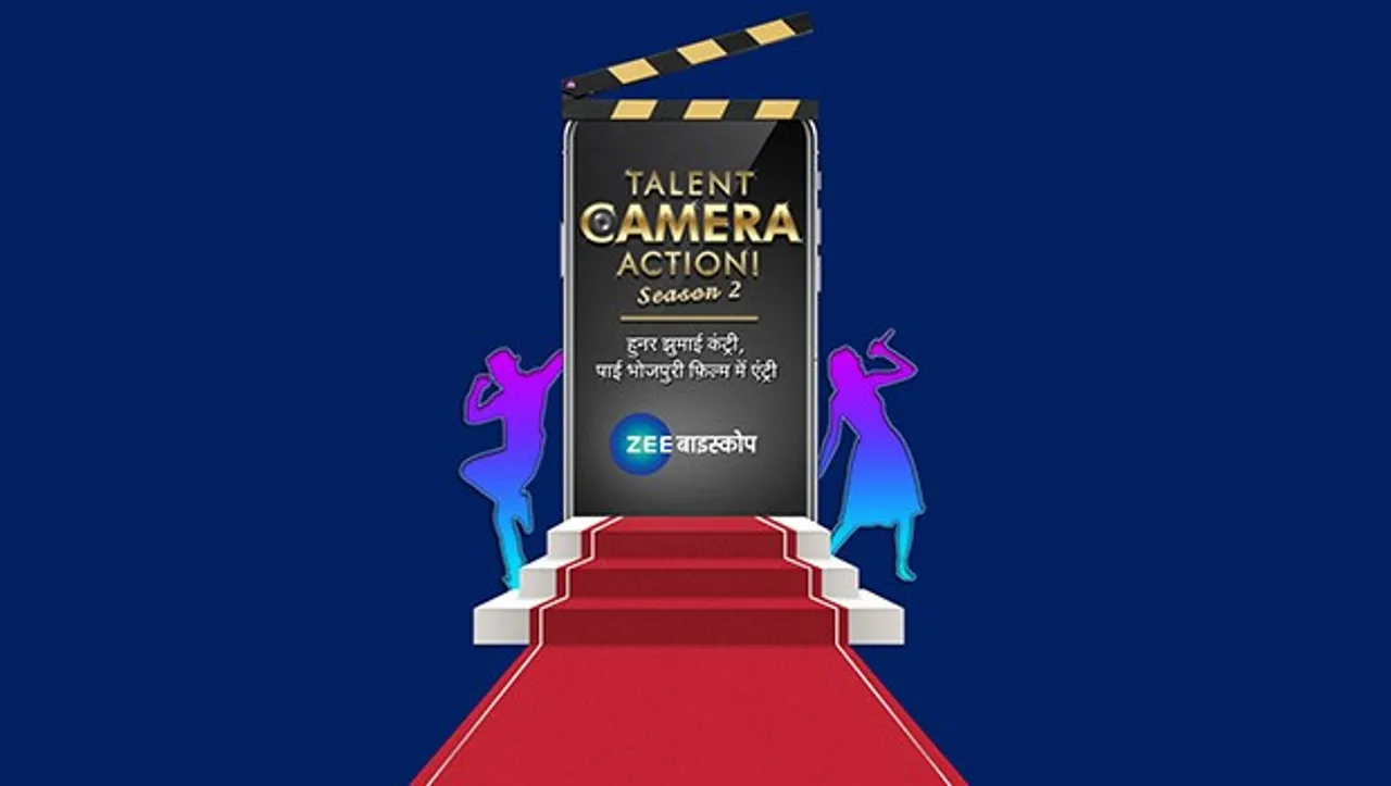 Zee Biskope's 'Talent Camera Action' promises winners a ticket to Bhojiwood in season 2