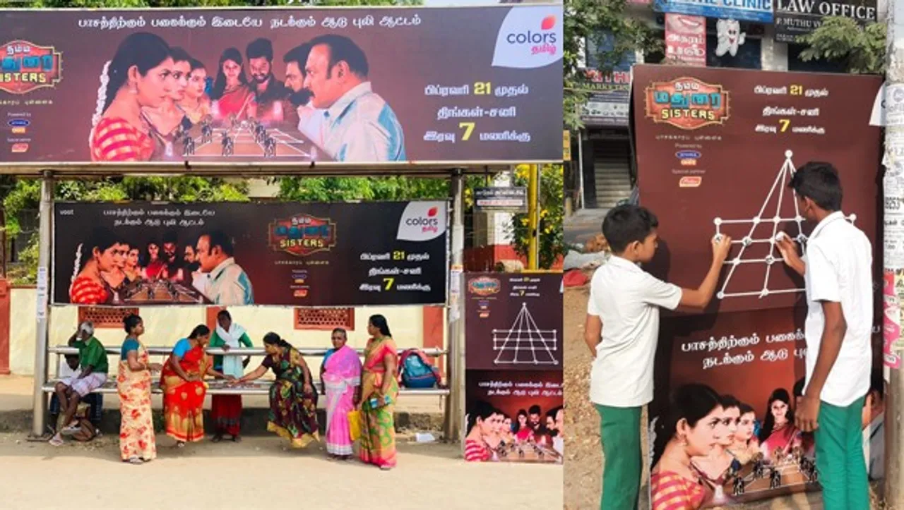Colors Tamil unfurls 360-degree campaigns across Tamil Nadu for 'Namma Madurai Sisters'