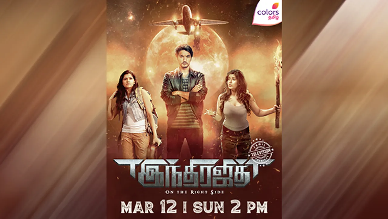 Colors Tamil to present world television premiere of action-adventure movie 'Indrajith'