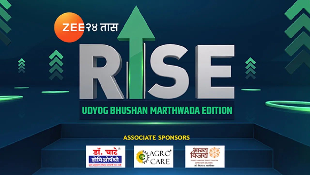 Zee 24 Taas to honour Marathwada's business mavericks with RISE: Udyog Bhushan Marathwada Edition