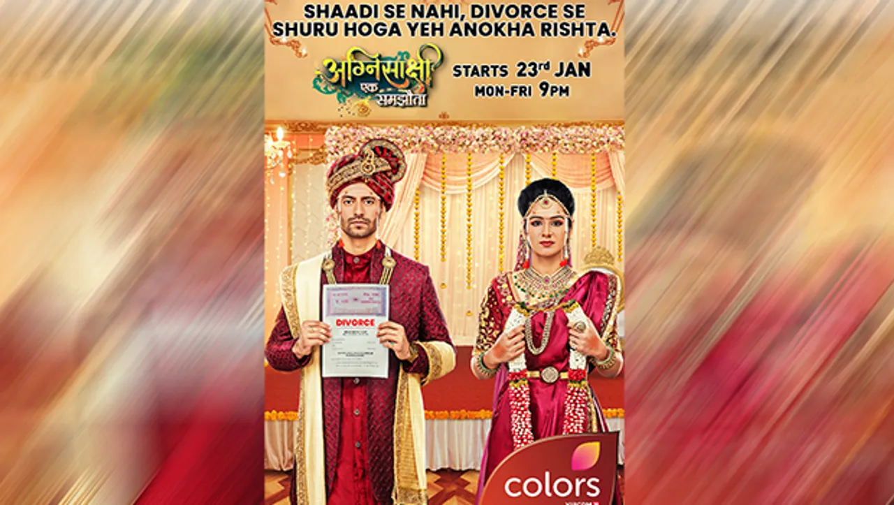 Colors to present new fiction show 'Agnisakshi... Ek Samjhauta'