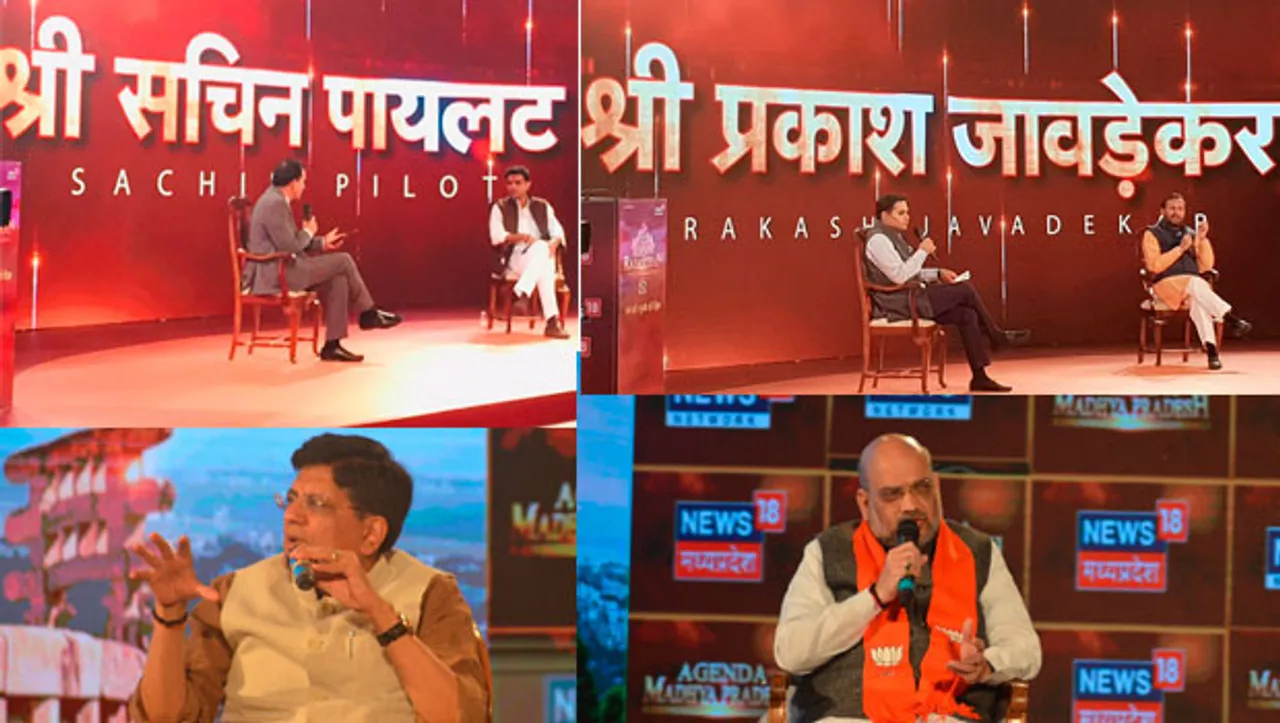 News18 Network organises Agenda Madhya Pradesh and Rajasthan