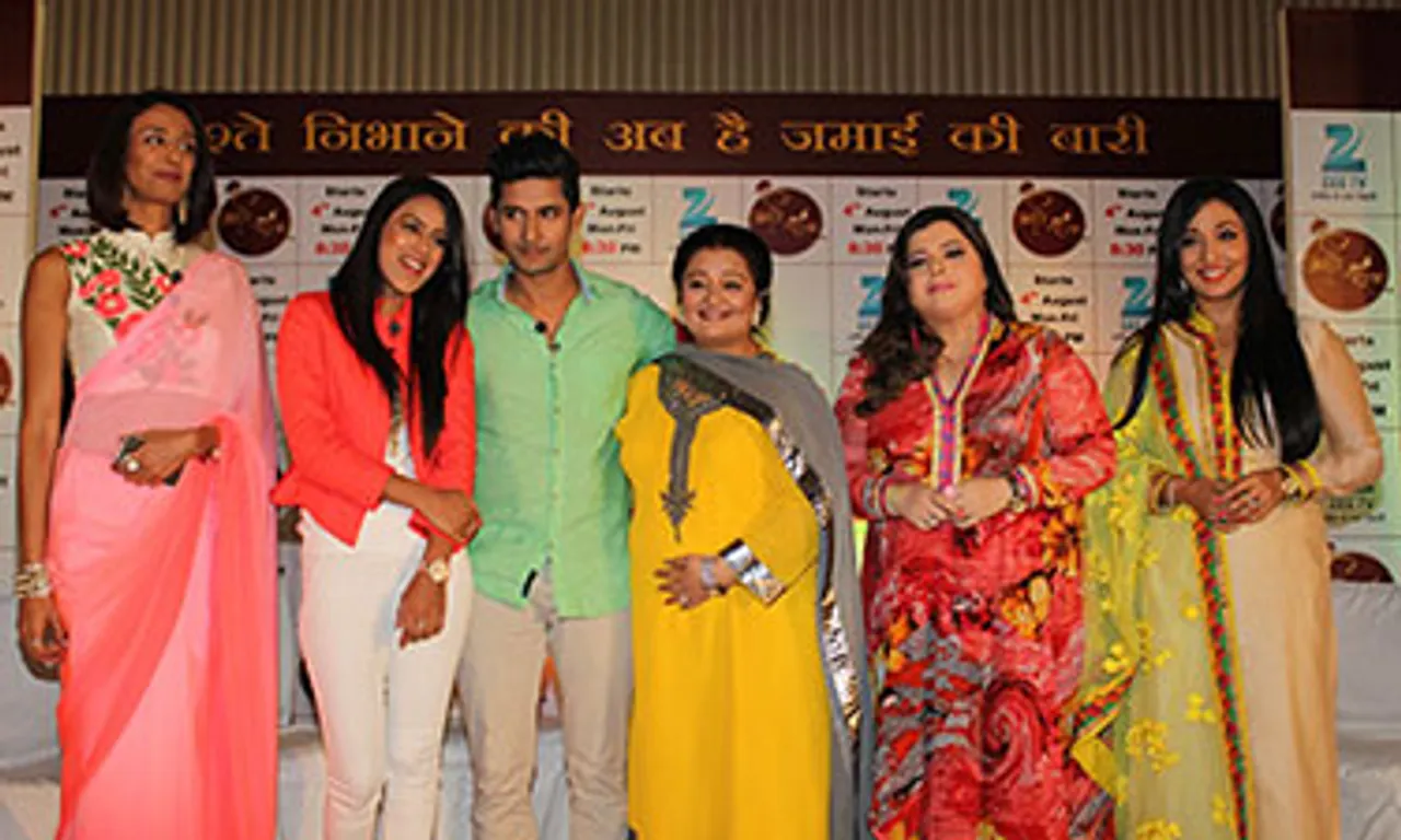 Zee TV turns the spotlight on sons-in-law with 'Jamai Raja'