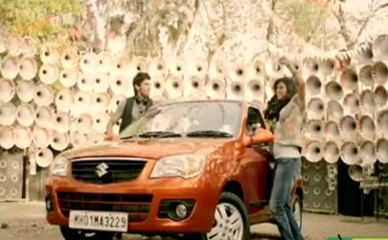 Chase your passion with the Maruti Alto K10