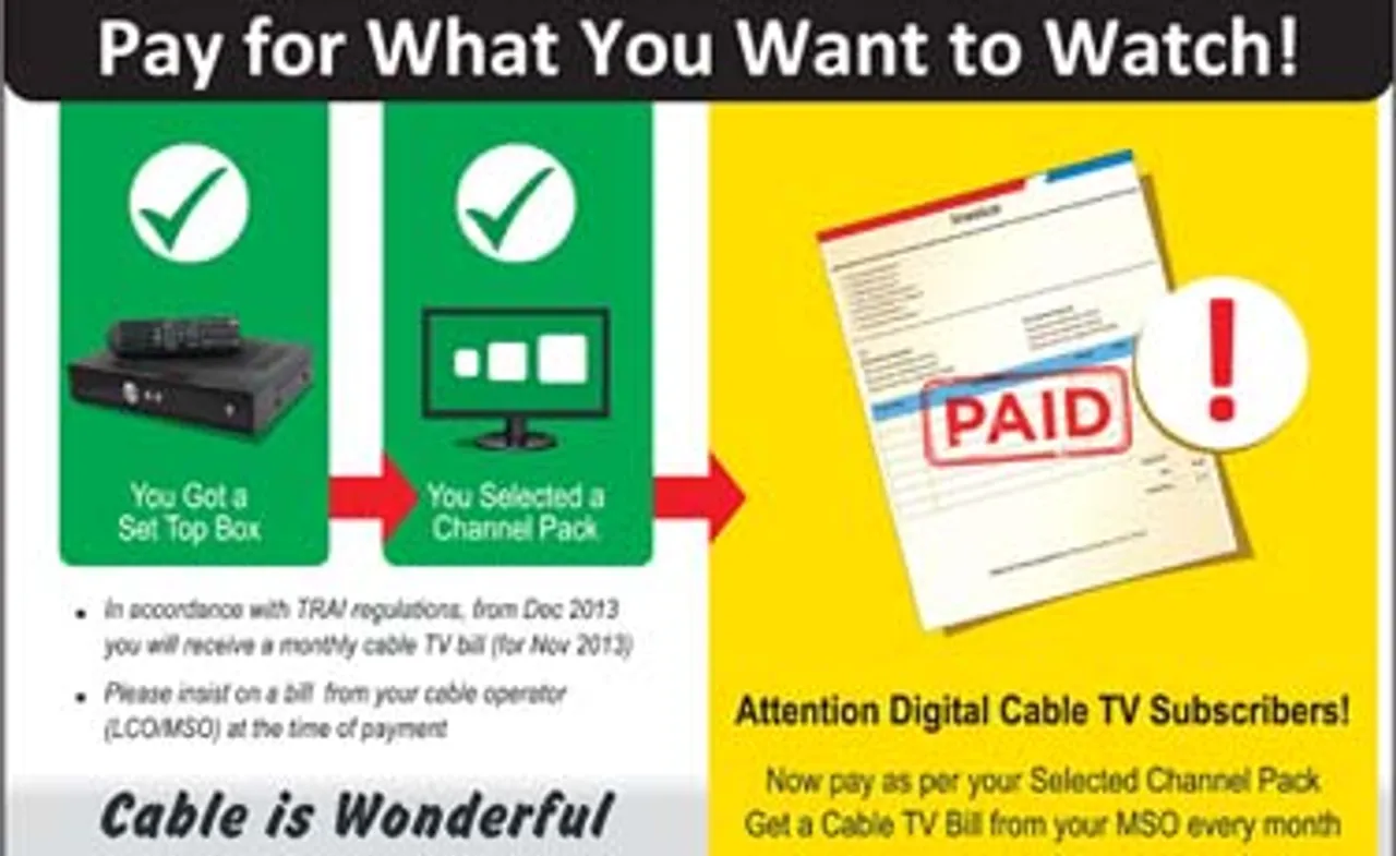 Digital Cable starts monthly billing system for subscribers