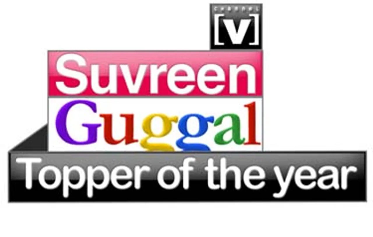 Channel [v] launches new show 'Topper of the year: Suvreen Guggal'