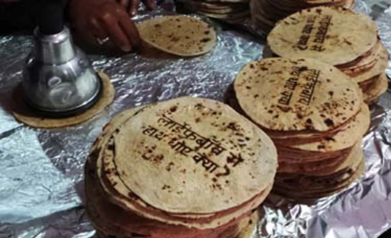 Lifebuoy spreads hygiene awareness with 'roti'