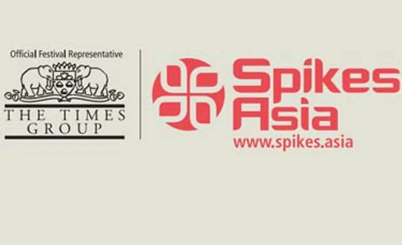 TOI announces Young Spikes Contest