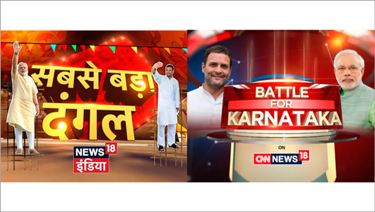 CNN-News18 and News18 India bring special programming for Karnataka election