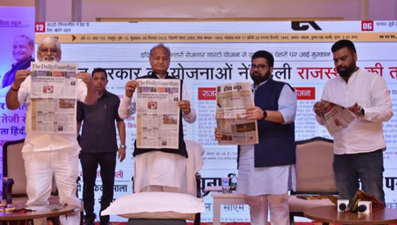 Newspaper editions of 'India News', 'The Daily Guardian' & 'The Sunday Guardian' launched in Jaipur