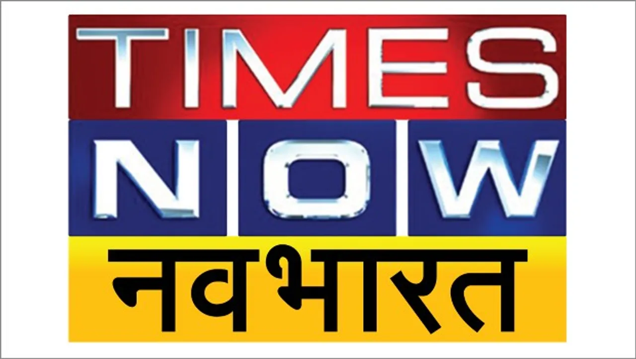 Times Network announces launch of Hindi news channel Times Now Navbharat HD 