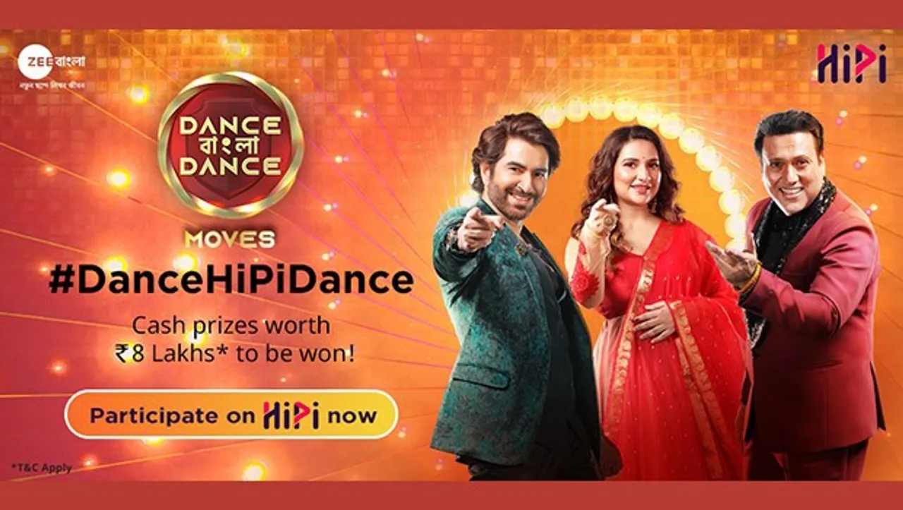 HiPi ties up with Zee Bangla's Dance Bangla Dance, makes it more engaging for viewers, contestants