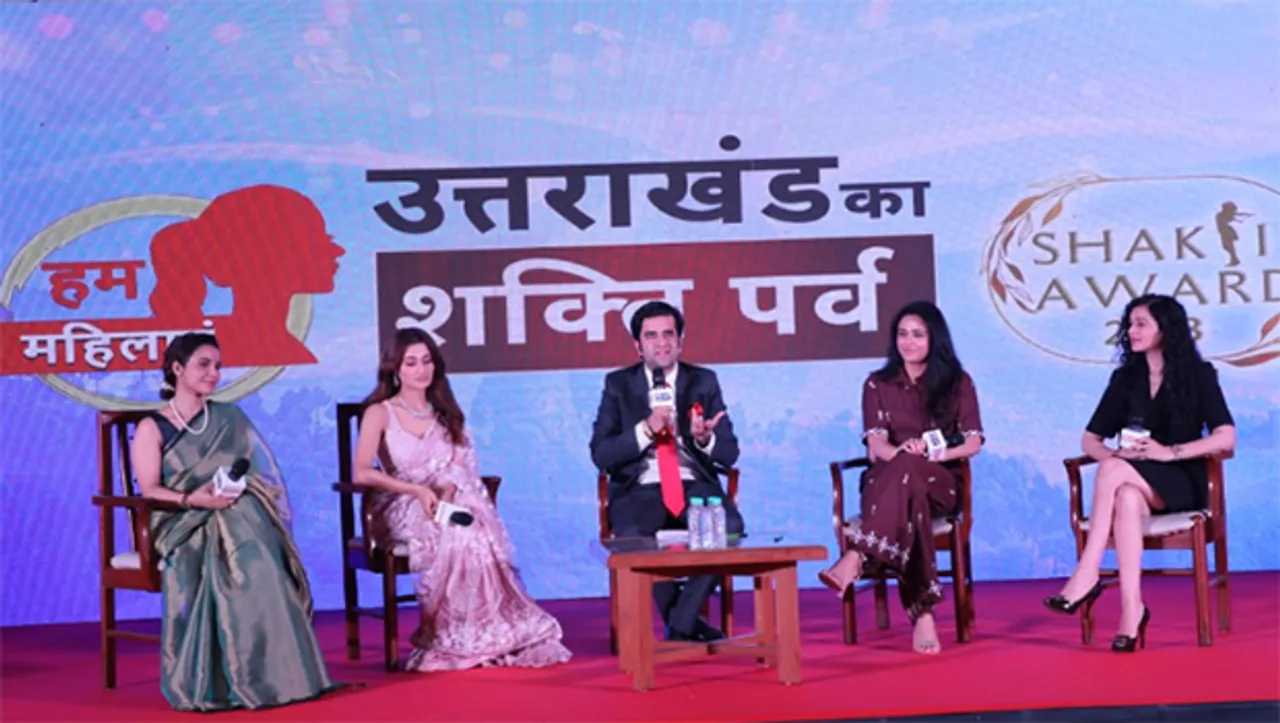 iTV Foundation holds the 'Hum Mahilayen Uttarakhand' conclave in Dehradun