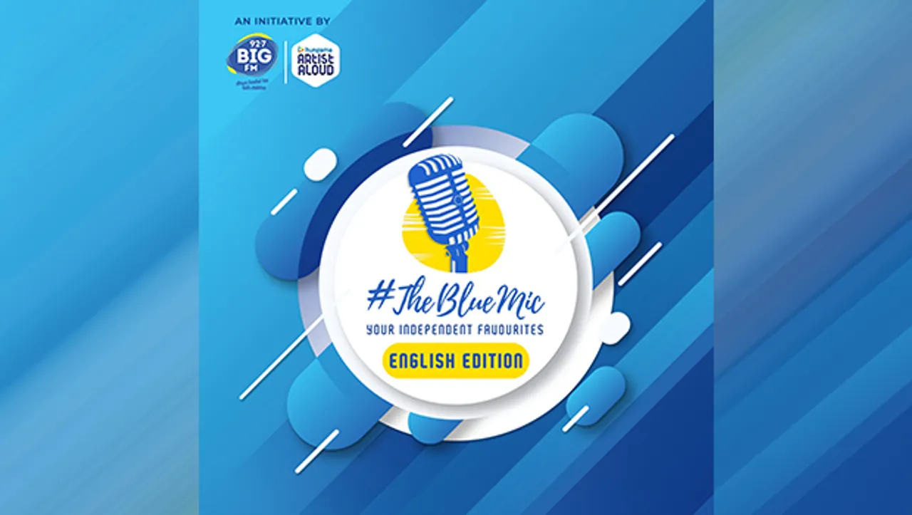 Big FM, Hungama Artist Aloud launch 'The Blue Mic - English Edition'