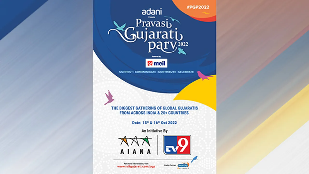 TV9 Network and AIANA to host three-day 'Pravasi Gujarati Parv'