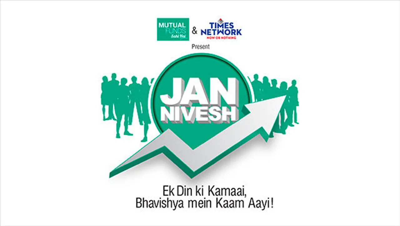 Times Network and AMFI to launch a mutual funds awareness initiative - Jan Nivesh