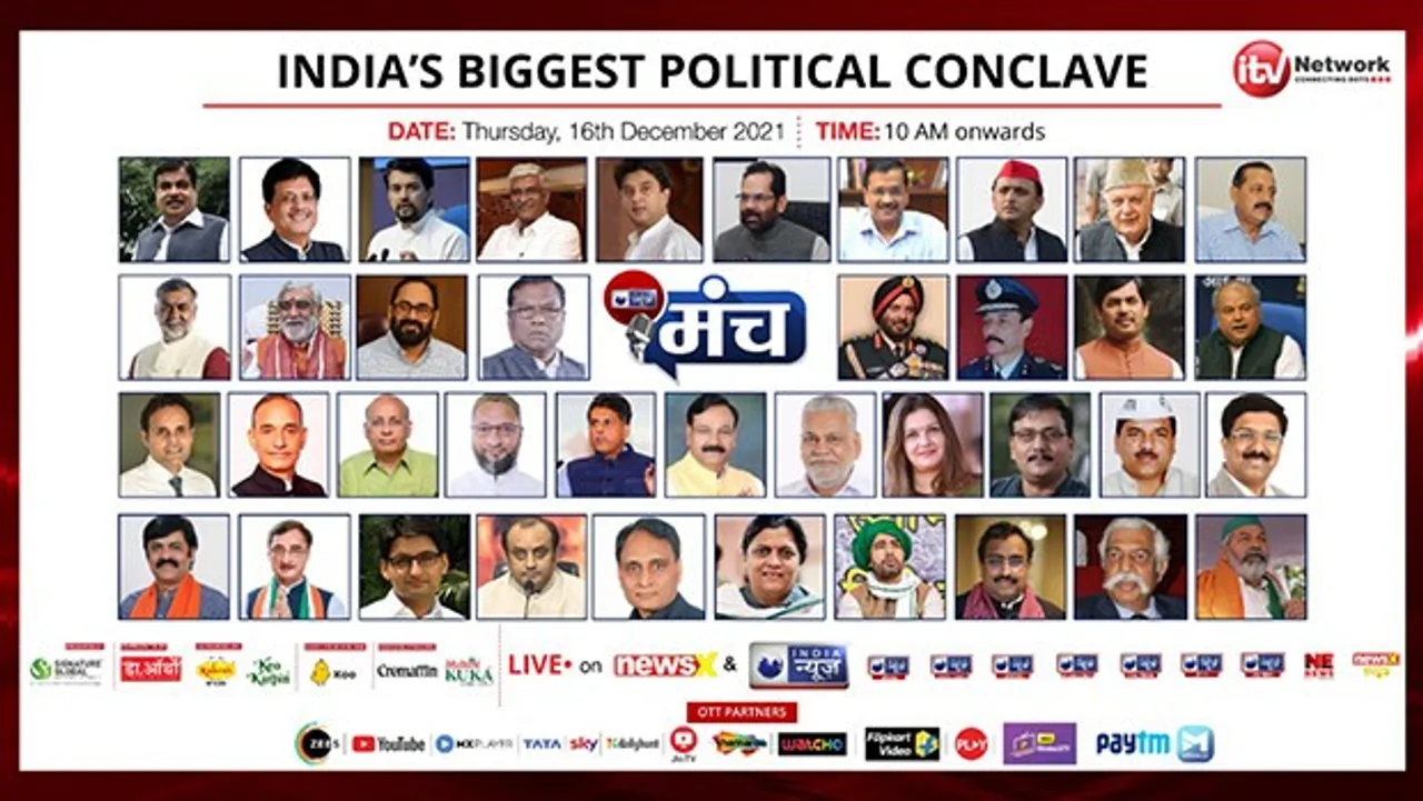 iTV Network hosts political conclave 'India News Manch'