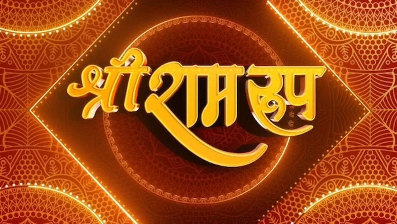 News18 India unveils special festive programming with 'Shri Ram Roop'