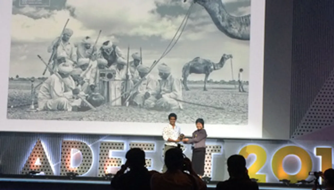 Taproot Dentsu hits only Gold on first day of Adfest 2016 awards