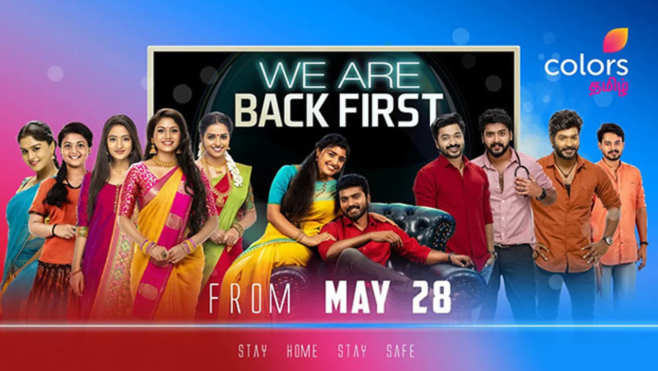 Colors Tamil brings fresh content during lockdown, launches supernatural fiction show 'Mangalya Dosham'