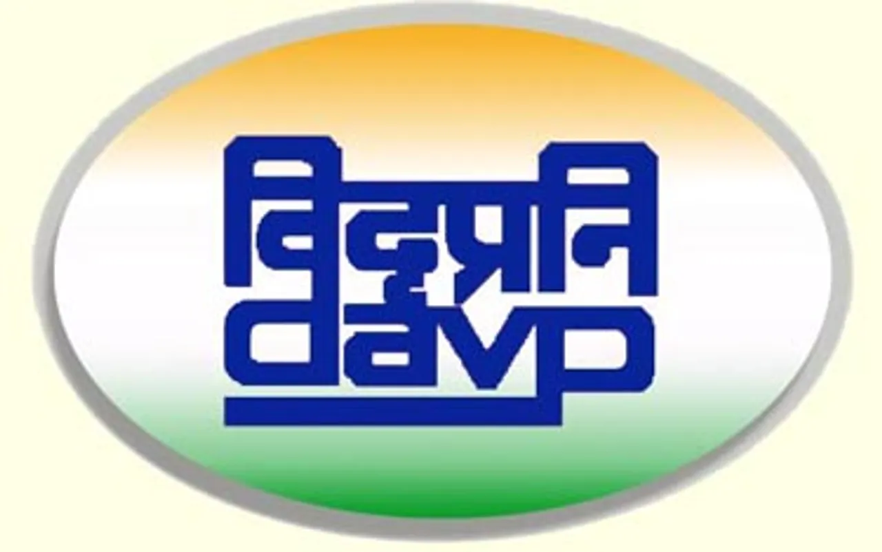 DAVP gets new Director General in Giridhari Mohanty