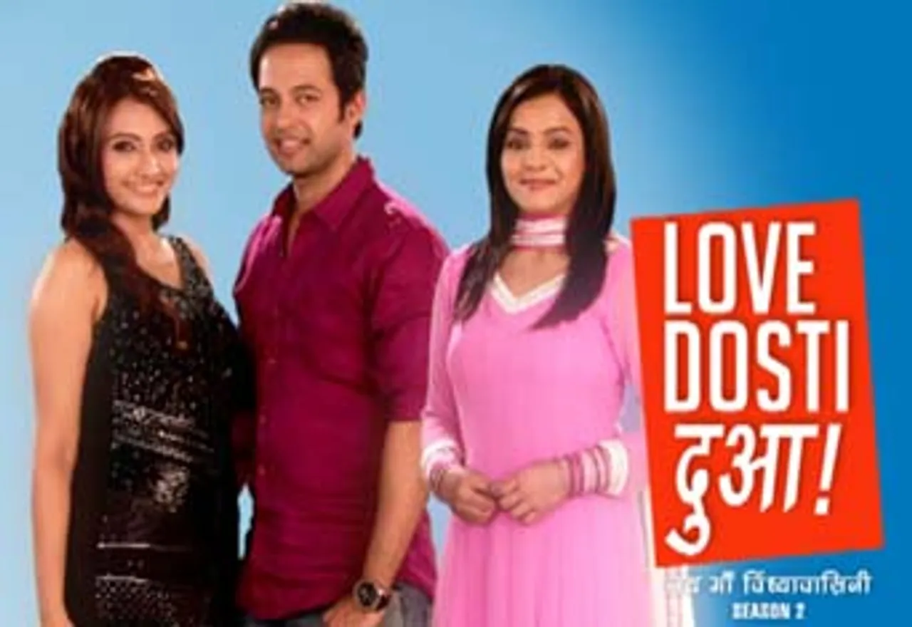 Big Magic launches Love Dosti Dua