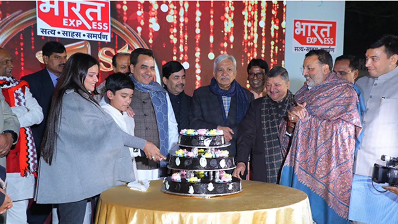 News channel Bharat Express celebrates its first anniversary