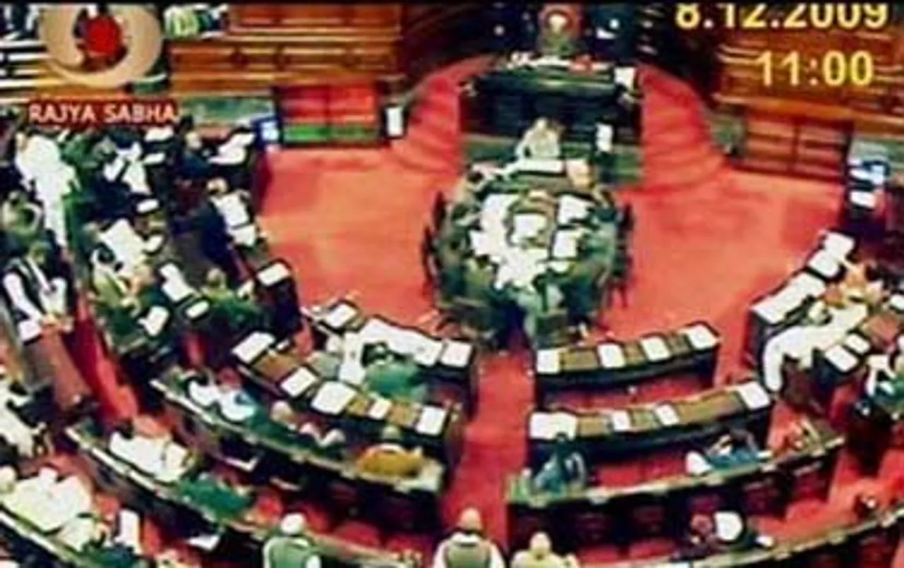 Government To Launch Rajya Sabha TV