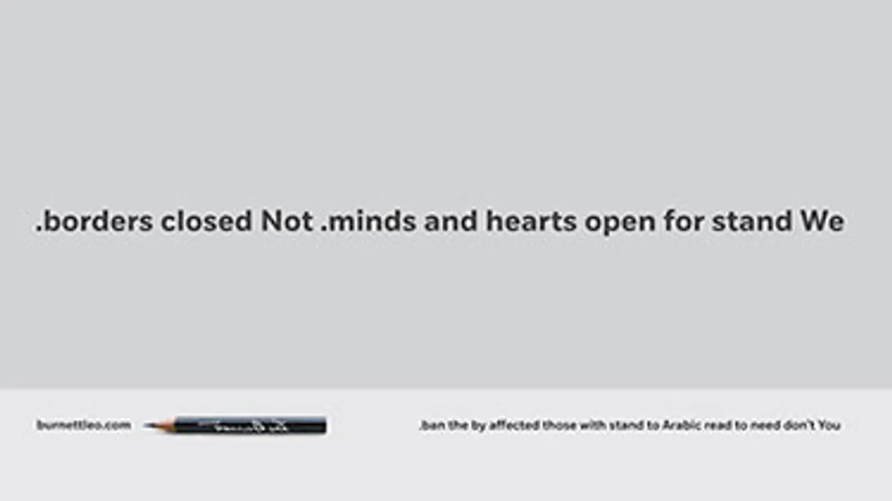 Leo Burnett's website read reverse for a cause