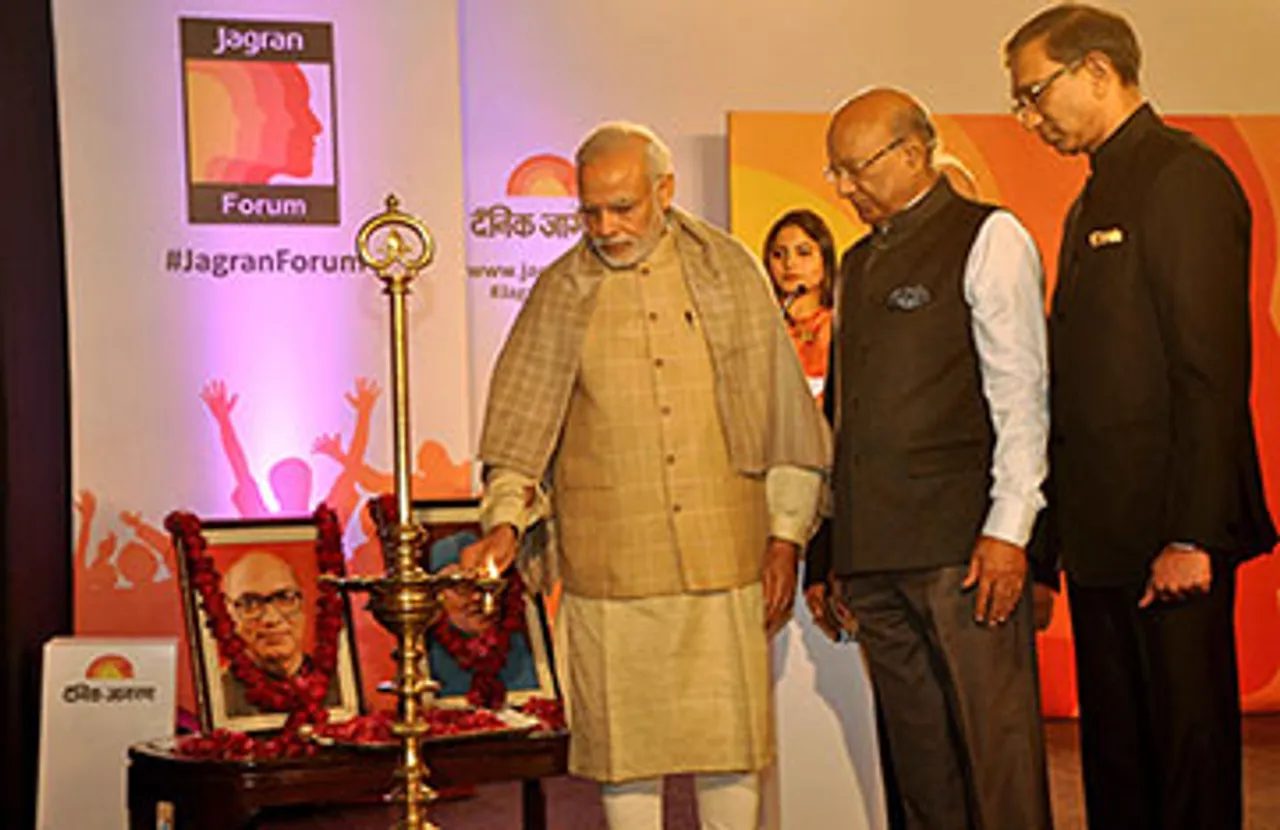 Jagran's forum themed 'Democracy and Inclusive Development' inaugurated by PM Modi