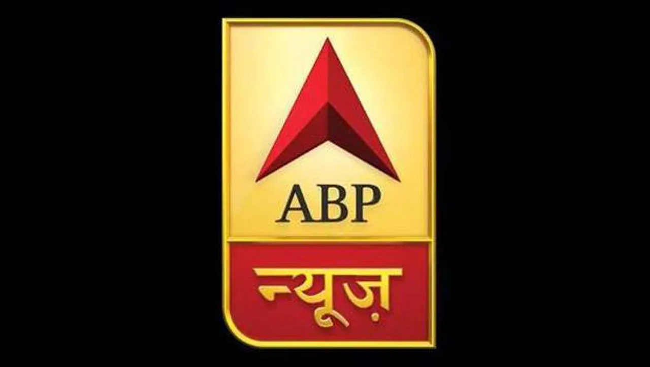 ABP News launches 'Bahubali 2'