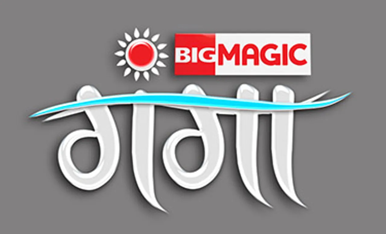 Big Magic Ganga unveils devotional line-up for festive season