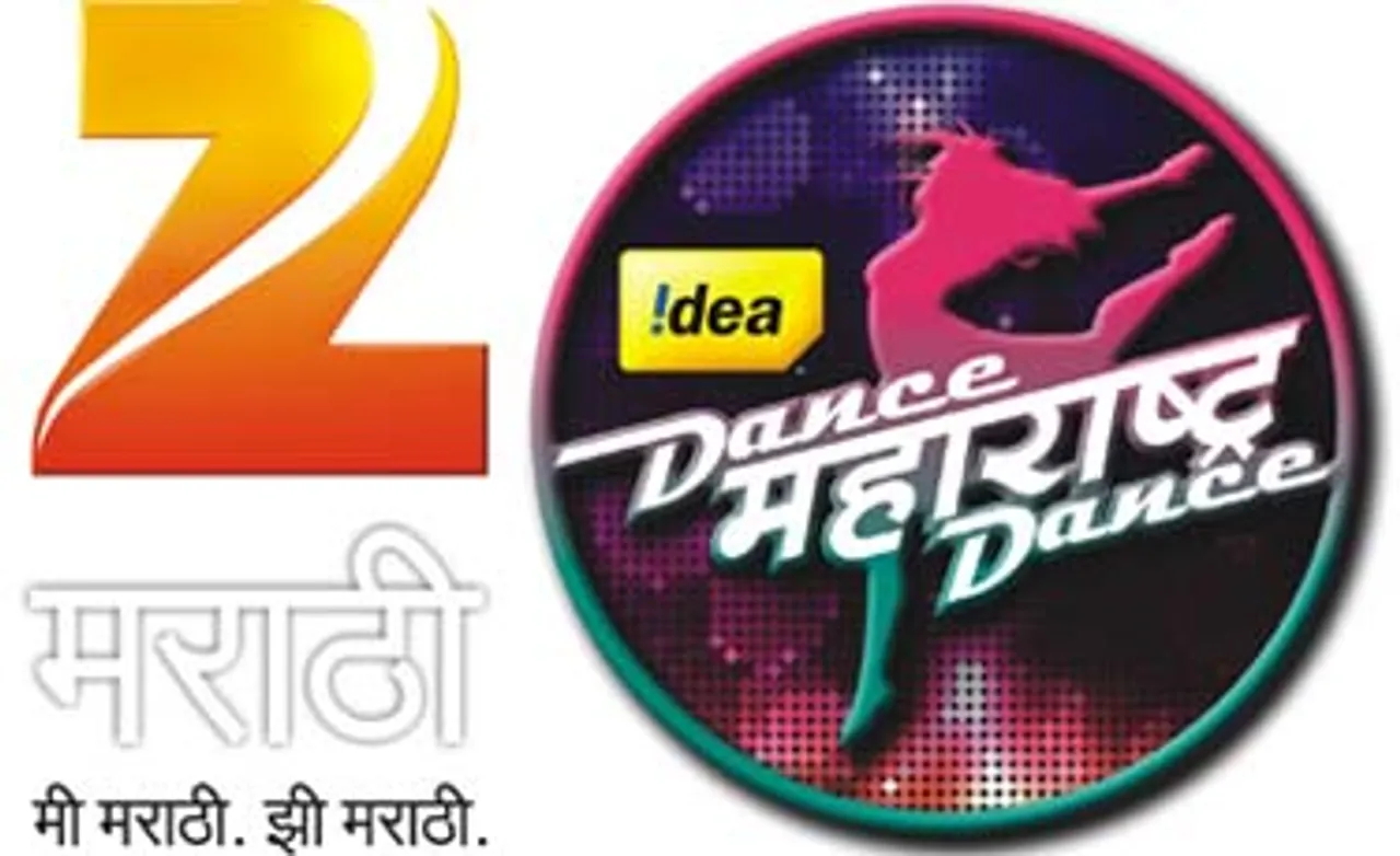 Zee Marathi to launch 'Dance Maharashtra Dance'