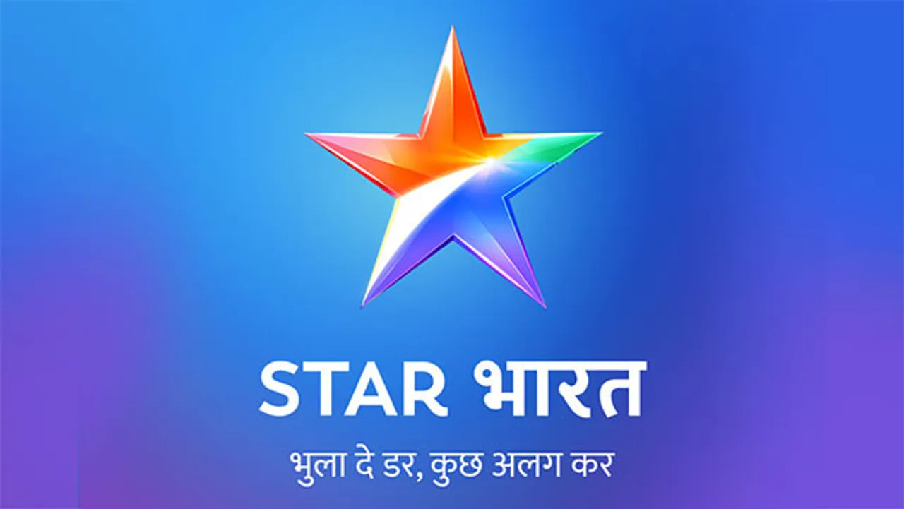 Star Bharat stretches its fictions till Saturday