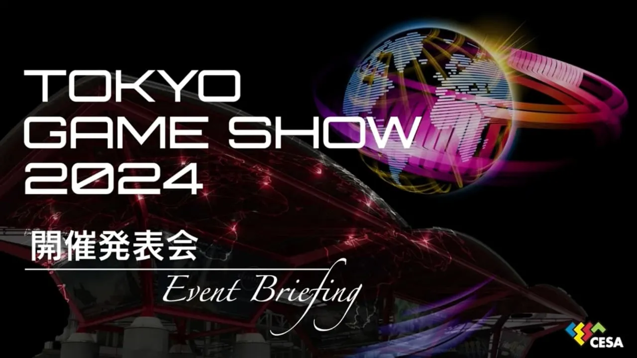 Tokyo Game Show 2024 Sets New Records Largest Exhibition, Hybrid