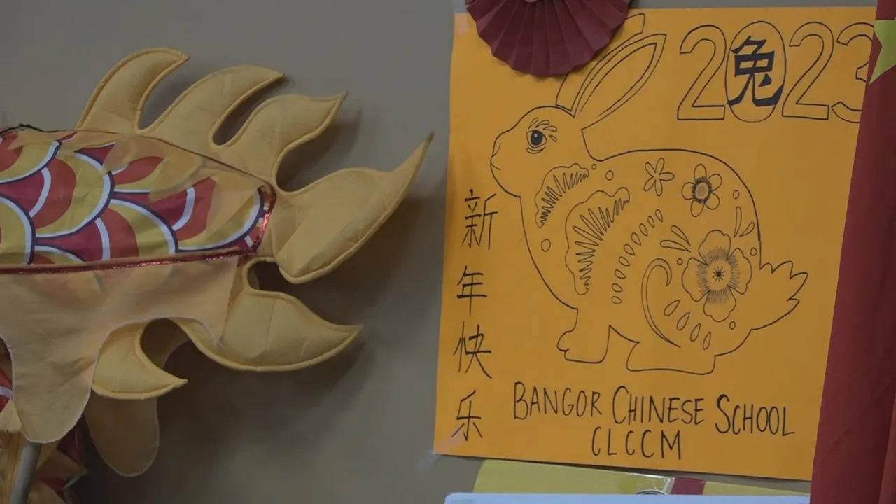St. Gerard's School and Bangor Chinese School: A Model of Cultural Exchange and Educational Development