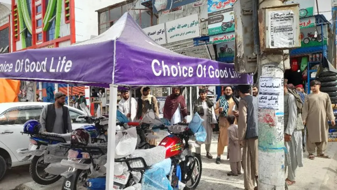 Gas Balloon Explosion in Takhar Results in Woman's Death
<br>
Image Credit: Social Media