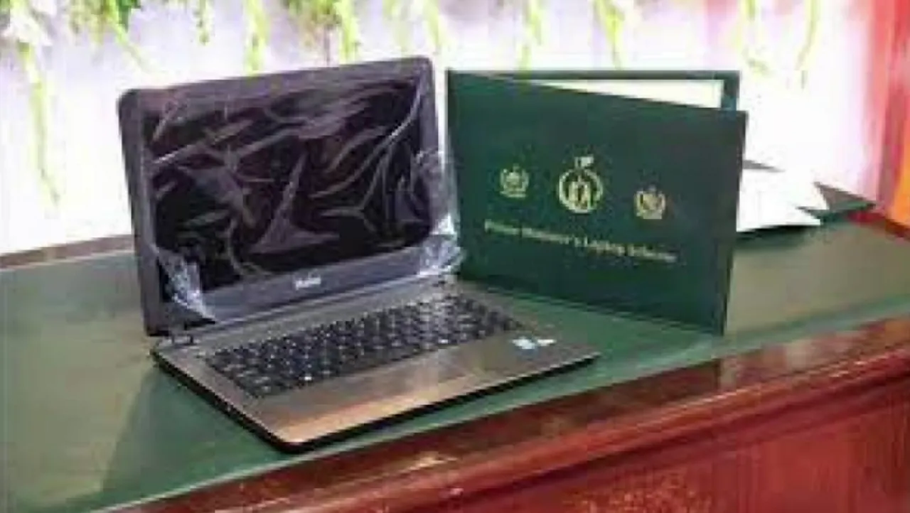 Federal Government to Re-Launch Laptop Scheme for Youth Under Prime Minister Youth Program