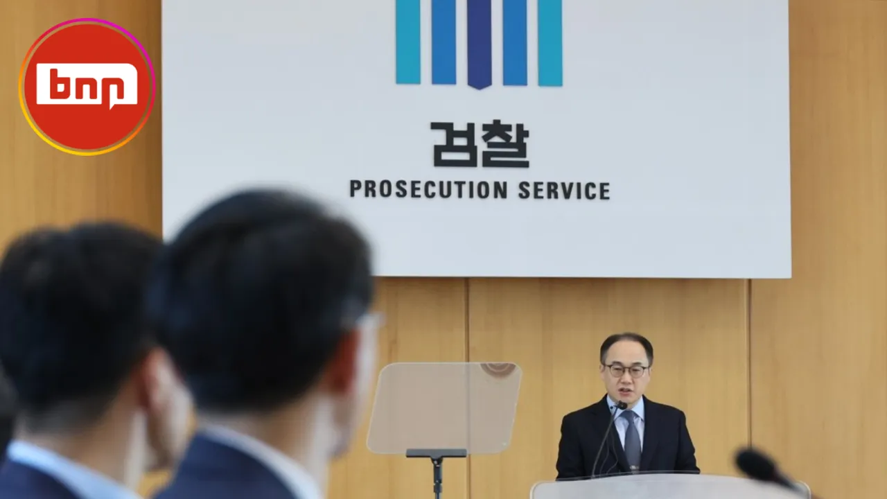 Prosecutor General Calls for the Elimination of Drug Crimes in South Korea
