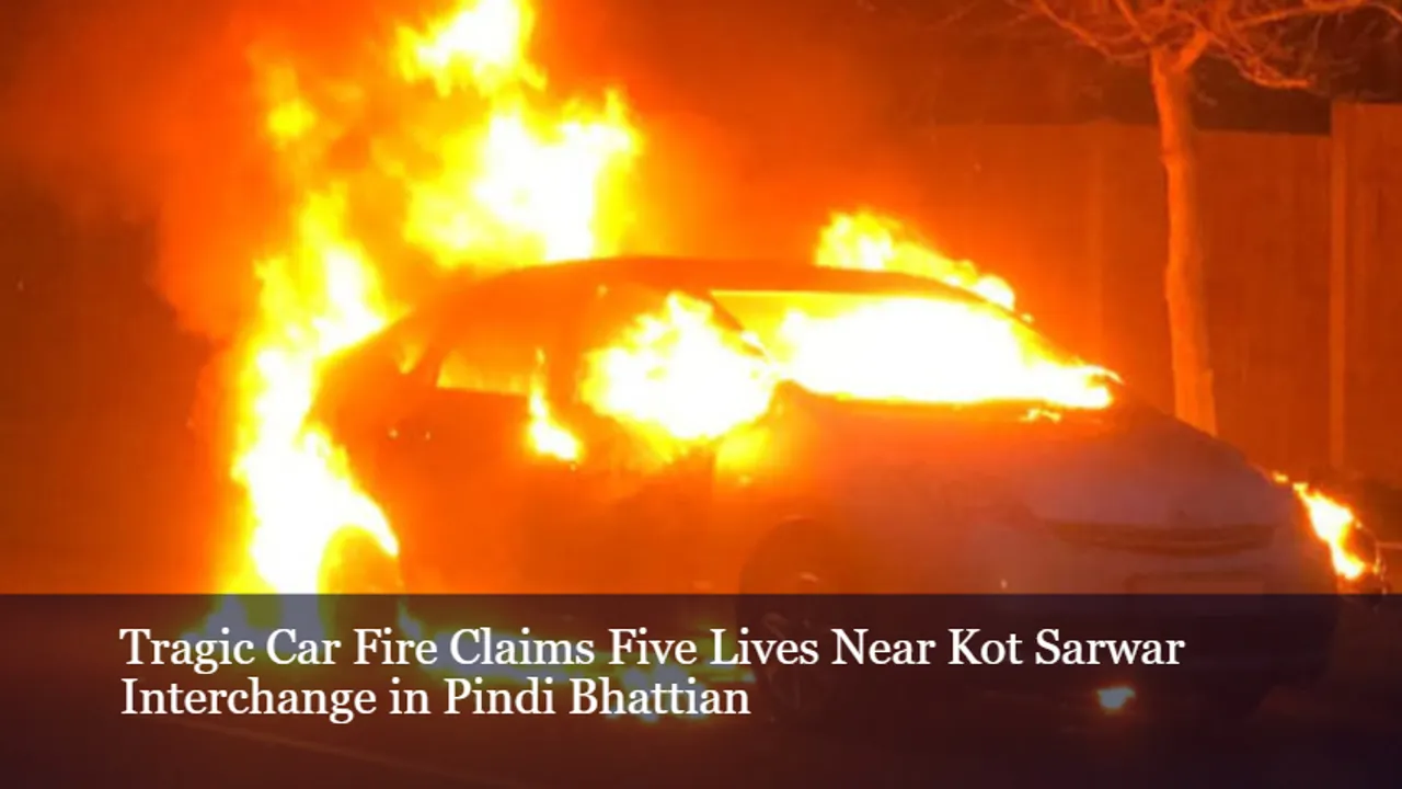 A devastating car fire near Kot Sarwar Interchange in Pindi Bhattian claimed the lives of five individuals. Our thoughts and prayers go out to their families and loved ones during this difficult time.<br>
Image Credit: ARY News