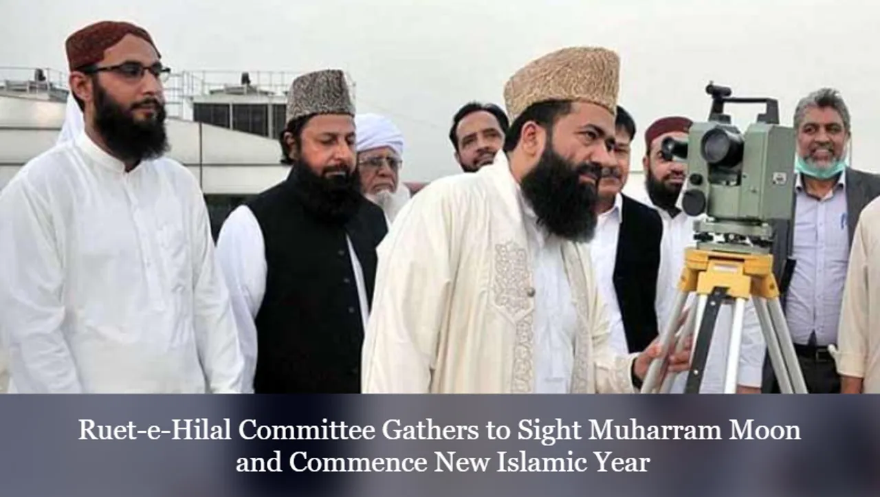 RueteHilal Committee Gathers to Sight Muharram Moon and Commence New